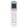 Пульт для кондиционера Ariston RG36F/BGEF (аналог)