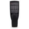Пульт для Yamaha CDC5