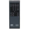 Пульт для Yamaha VI43520