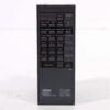 Пульт для Yamaha VK84370