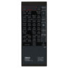 Пульт для Yamaha VK84380
