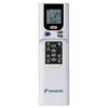 Пульт для кондиционера Daikin ARC461A1 (аналог)