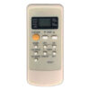 Пульт для кондиционера Panasonic A75C2562 (аналог)