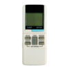 Пульт для кондиционера Panasonic A75C598 (аналог)