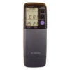 Пульт для кондиционера Sanyo RCS-2S1 (аналог)