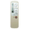 Пульт для кондиционера Syntek SKWT0911 MHP-10 (аналог)