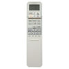 Пульт для кондиционера Toshiba Suzumi (аналог)
