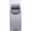 Пульт для кондиционера Toshiba WC-C1PE (аналог)