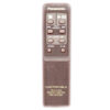 Пульт для Panasonic RAK-SL912WK