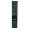 Пульт для SONY RM-DM5