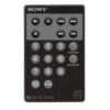 Пульт для SONY RM-DM7