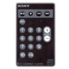 Пульт для SONY RM-DM9