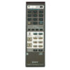Пульт для SONY RM111
