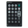 Пульт для SONY RMT-CM1