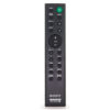 Пульт для Sony RMT-AH300U