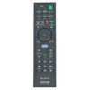 Пульт для Sony RMT-AH310U
