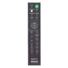 Пульт для Sony RMT-AH507U