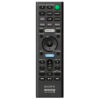 Пульт для Sony RMT-AH509U