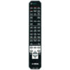 Пульт для Yamaha CDR4