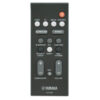 Пульт для Yamaha VAF76400
