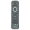 Пульт для Philips 996510064427