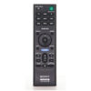 Пульт для SONY RMT-AH510U