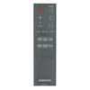 Пульт для Samsung AH59-02631J