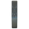 Пульт для Samsung AH59-02745A