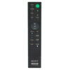 Пульт для SONY RMT-AH101U