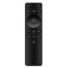 Пульт для Vizio SB2020n-J6