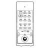 Пульт для проектора Epson 1024768 (аналог)