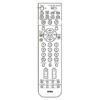 Пульт для проектора Epson 1253588 (аналог)