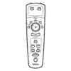 Пульт для проектора Epson 7544009 (аналог)