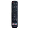 Пульт для Hisense EN2CG27H (аналог)