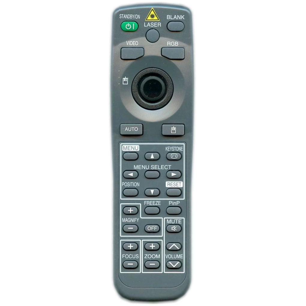 Пульт для проектора Hitachi HL01811 (аналог) Пульт для проектора Hitachi HL01811 (аналог)