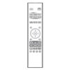 Пульт для проектора JVC RM-MH22G (аналог)
