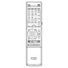 Пульт для проектора Marantz RC-11VPS1 (аналог)