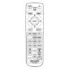 Пульт для проектора Marantz RC-12VPS4 (аналог)