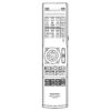 Пульт для проектора Marantz RC-8600VP (аналог)