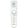 Пульт для проектора Panasonic N2QAEA000011 (аналог)