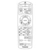 Пульт для проектора Panasonic N2QAEA000022 (аналог)