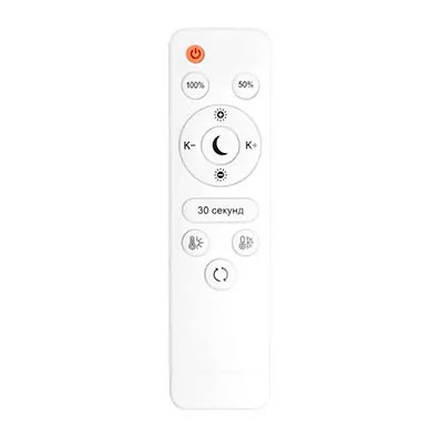 Пульт для светильника LED Inch 1080 55W RC (аналог) Пульт для светильника LED Inch 1080 55W RC (аналог)